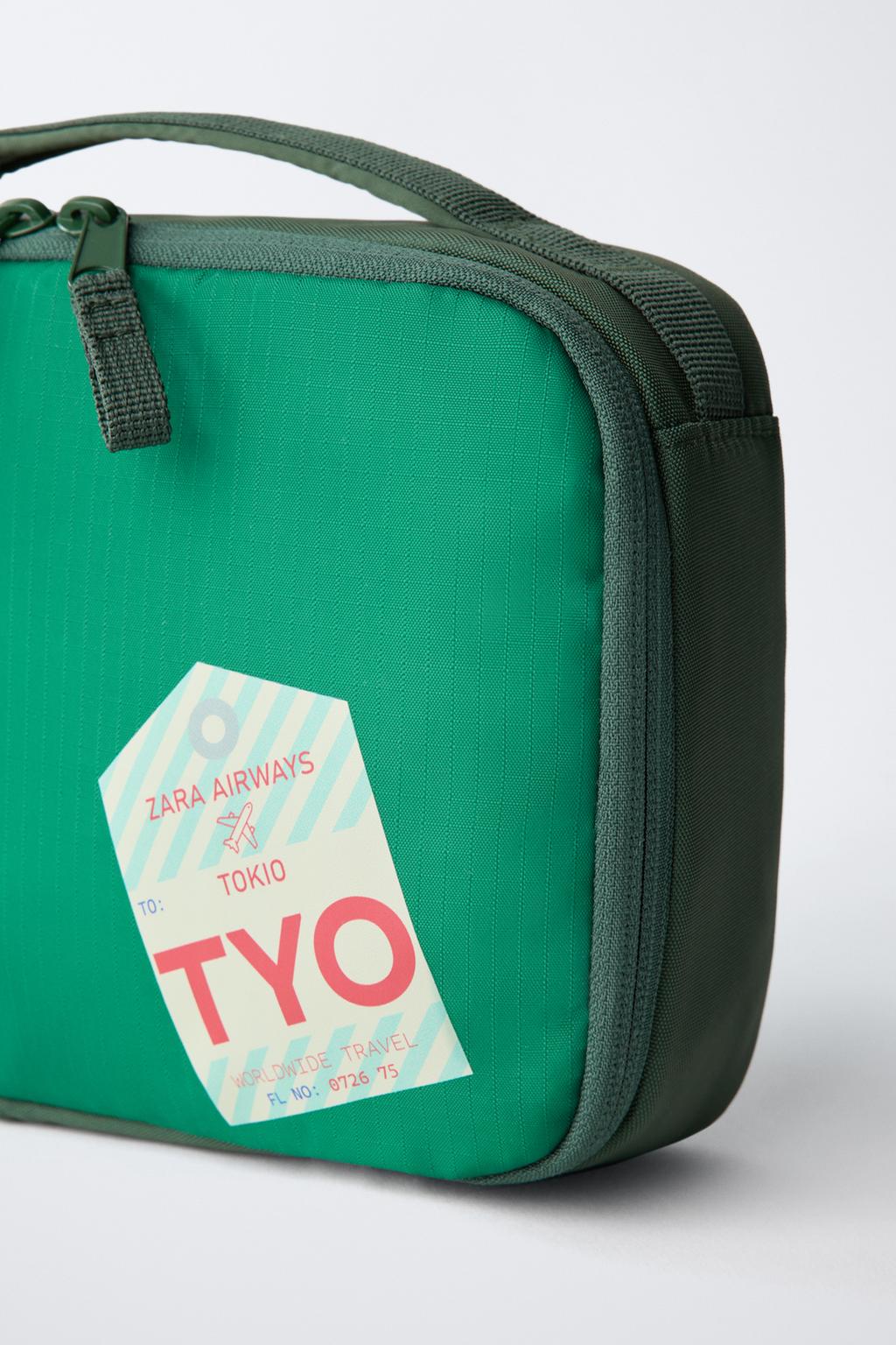 ДОРОЖНЫЙ НЕСЕССЕР