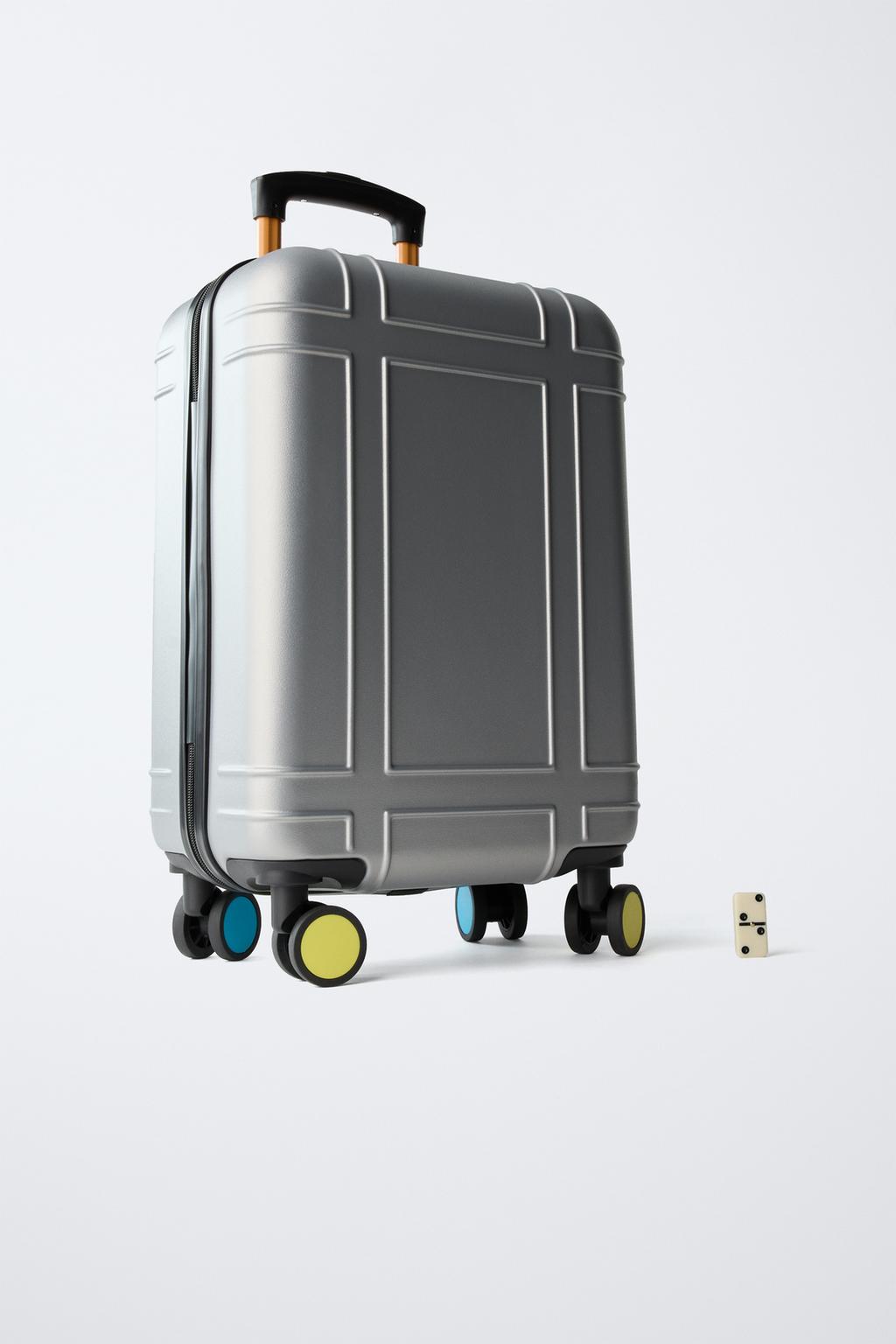 РАЗНОЦВЕТНЫЙ ЧЕМОДАН