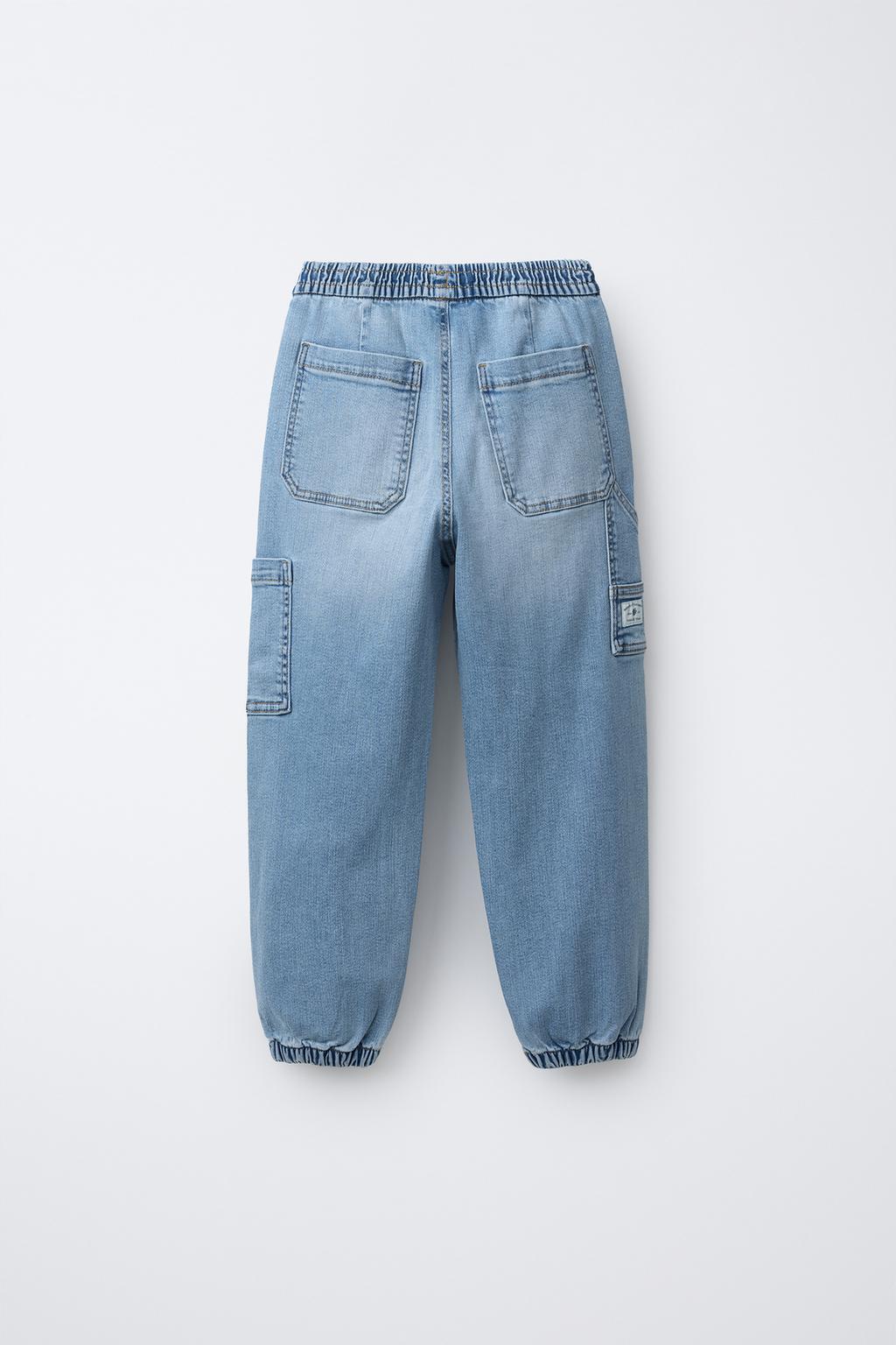 ДЖИНСЫ COMFORT JOGGER