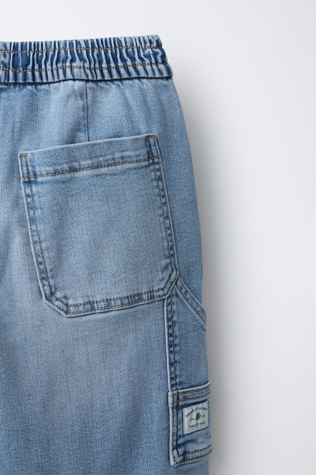 ДЖИНСЫ COMFORT JOGGER