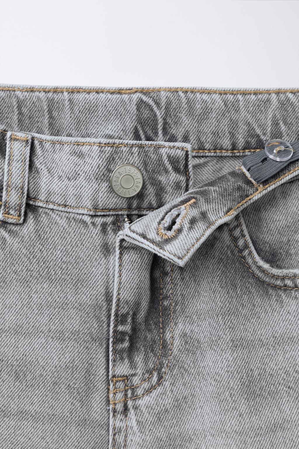 ДЖИНСЫ прямого кроя