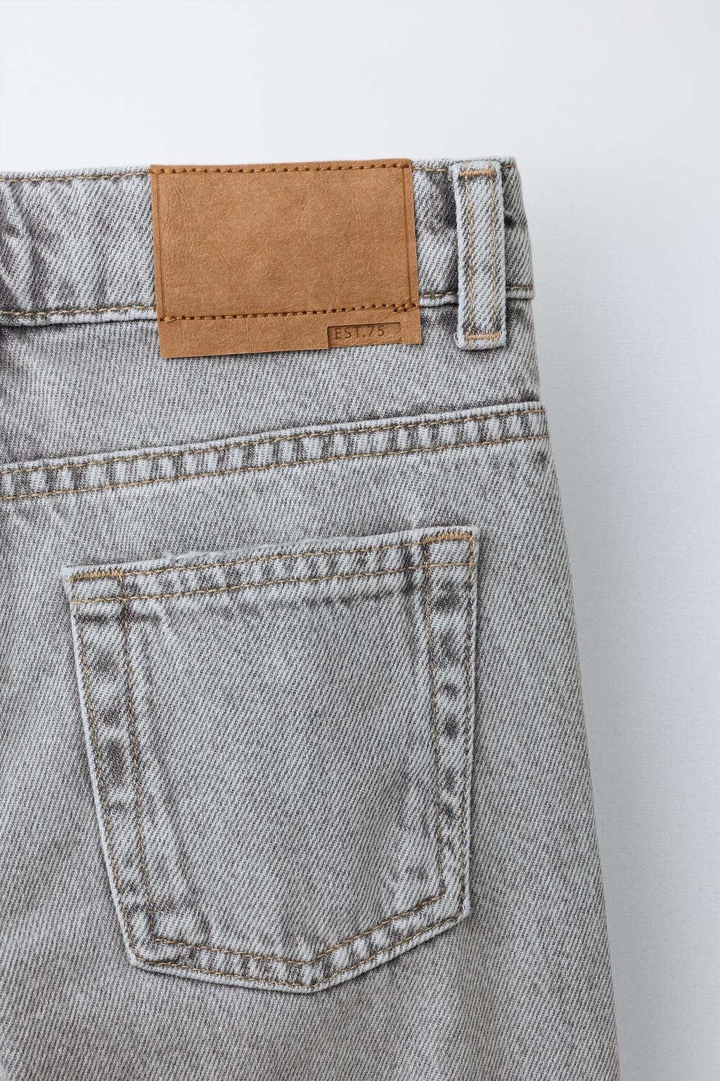 ДЖИНСЫ прямого кроя