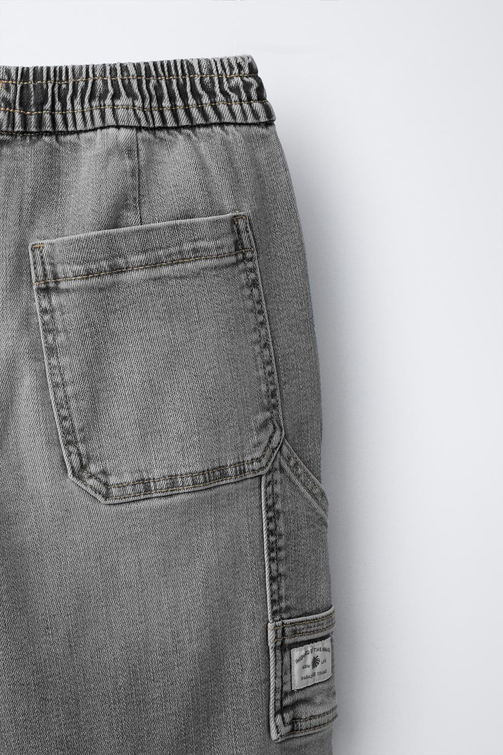 ДЖИНСЫ COMFORT JOGGER