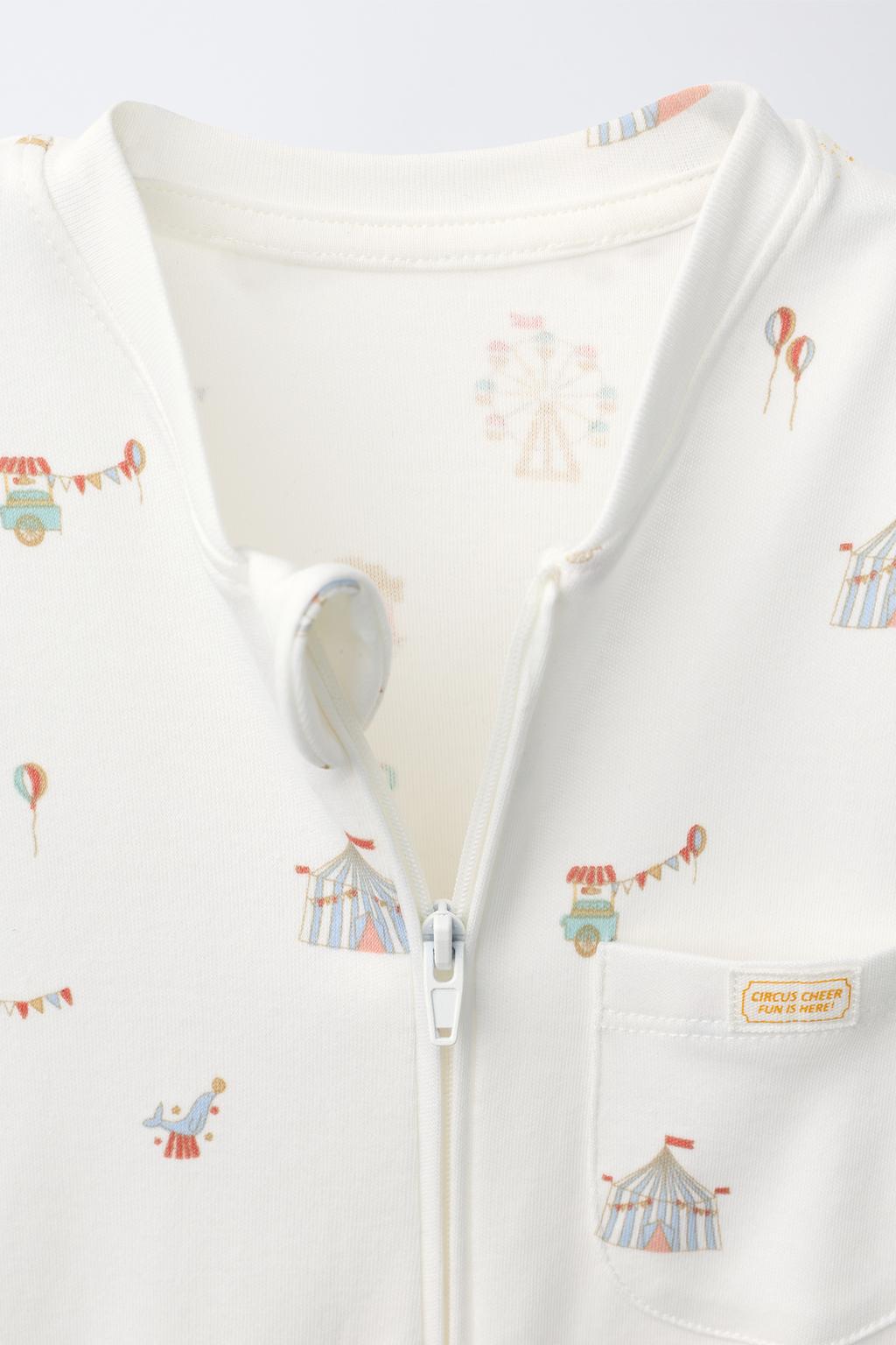 НАБОР ИЗ ДВУХ КОМБИНЕЗОНОВ