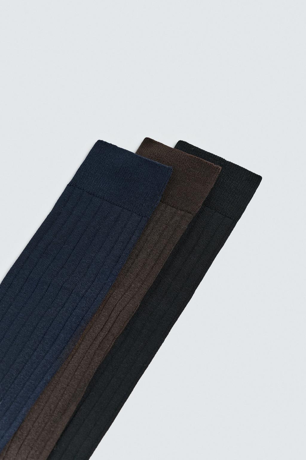 ДЛИННЫЕ НОСКИ, НАБОР ИЗ 3 ПАР - лимитированная серия