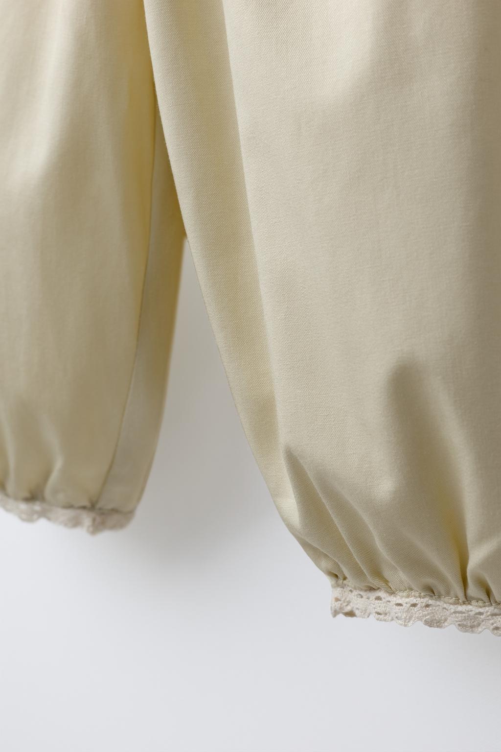 ДЖОГГЕРЫ С КРУЖЕВОМ