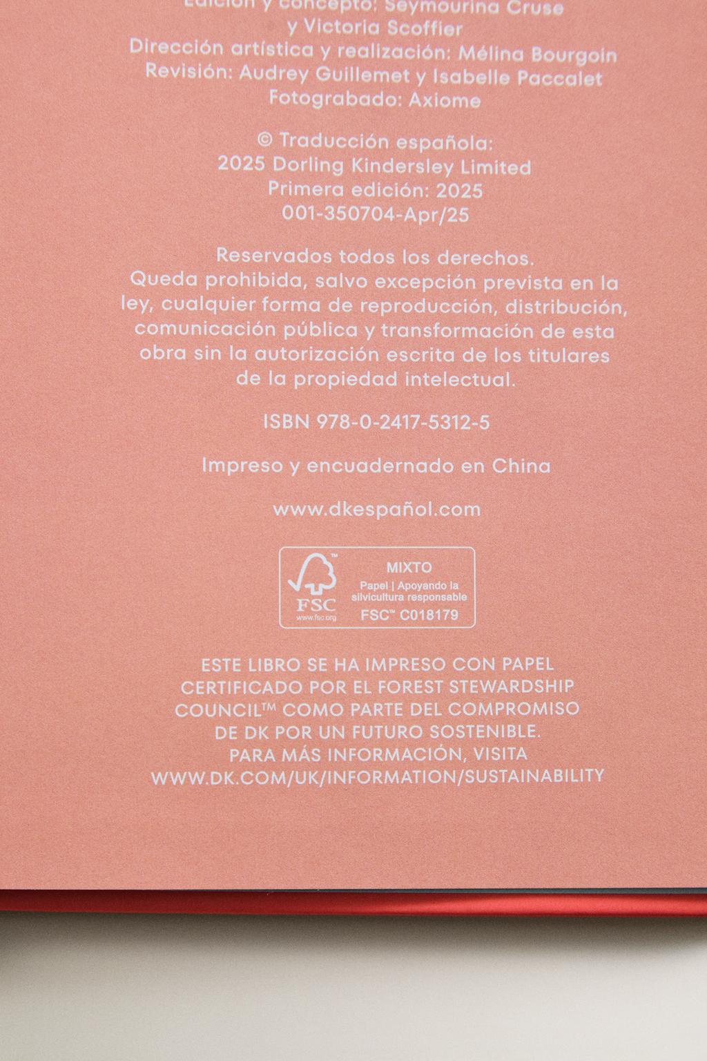 Книга для изучения кулинарии