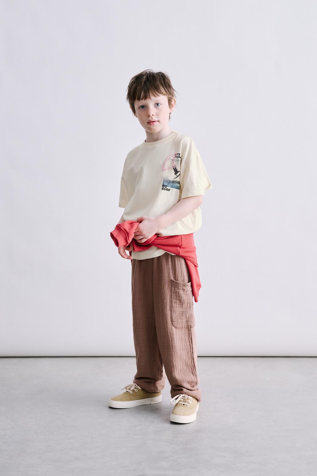 БРЮКИ КОМБИНИРОВАННЫЕ ТЕКСТУРНЫЕ