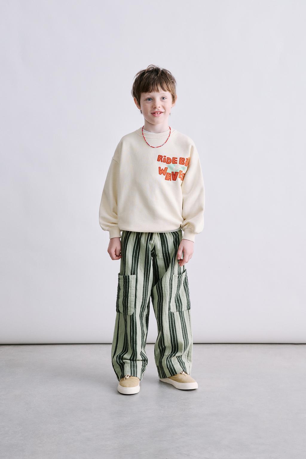 БРЮКИ В ПОЛОСКУ