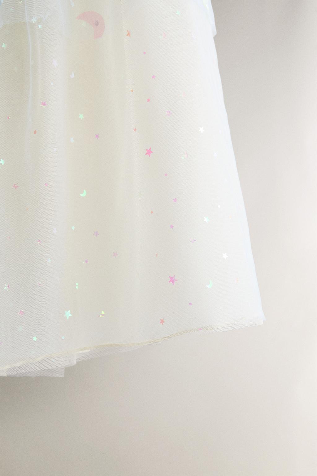 Детский блестящий костюм-плащ