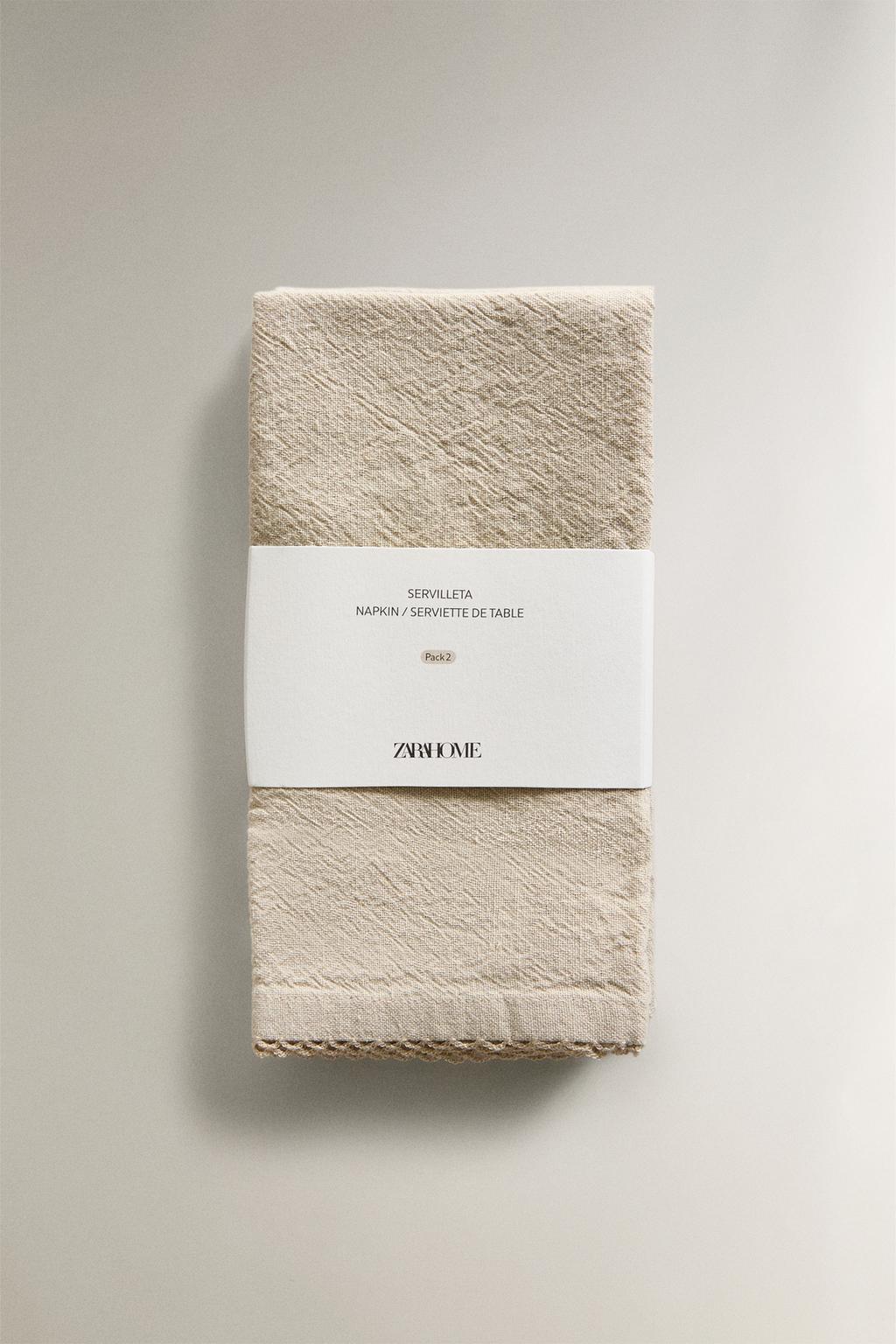 Набор однотонных салфеток с вышитым узором (набор из 2)