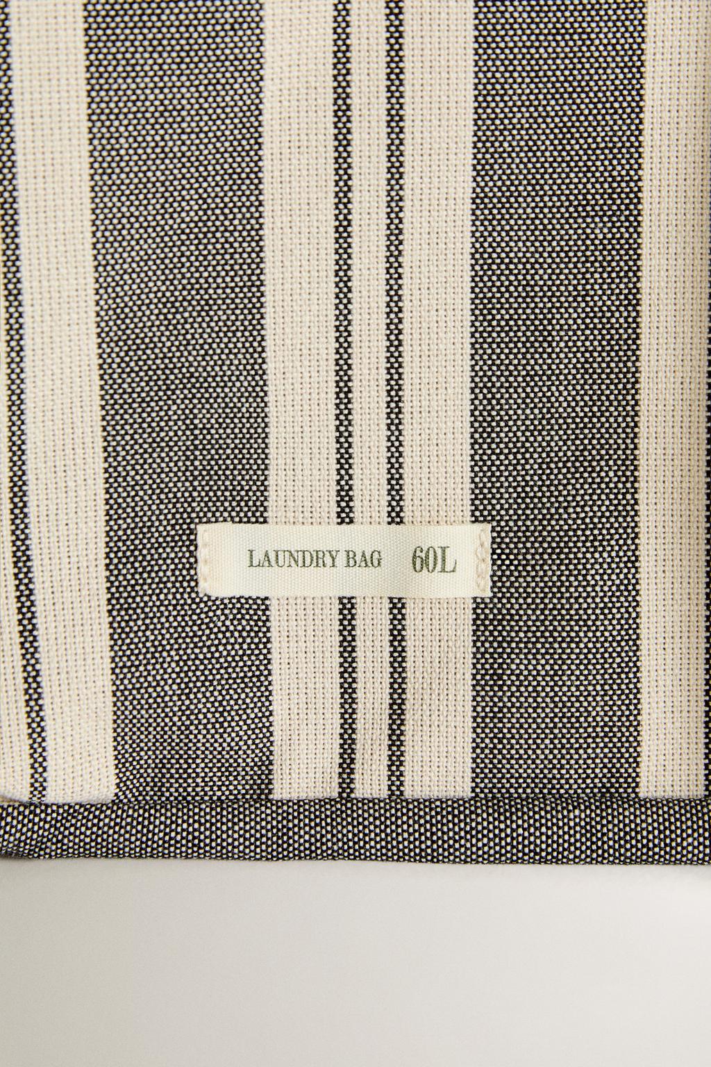 Сумка из полосатого хлопка