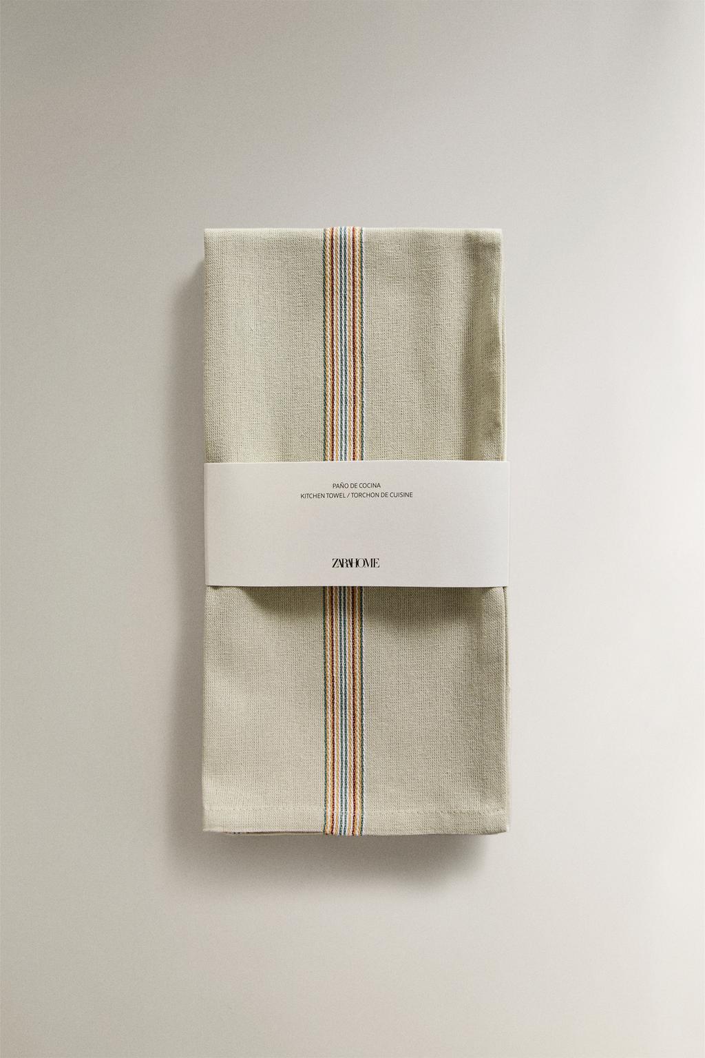 Набор чайных полотенец в полоску (набор из 2 шт.)