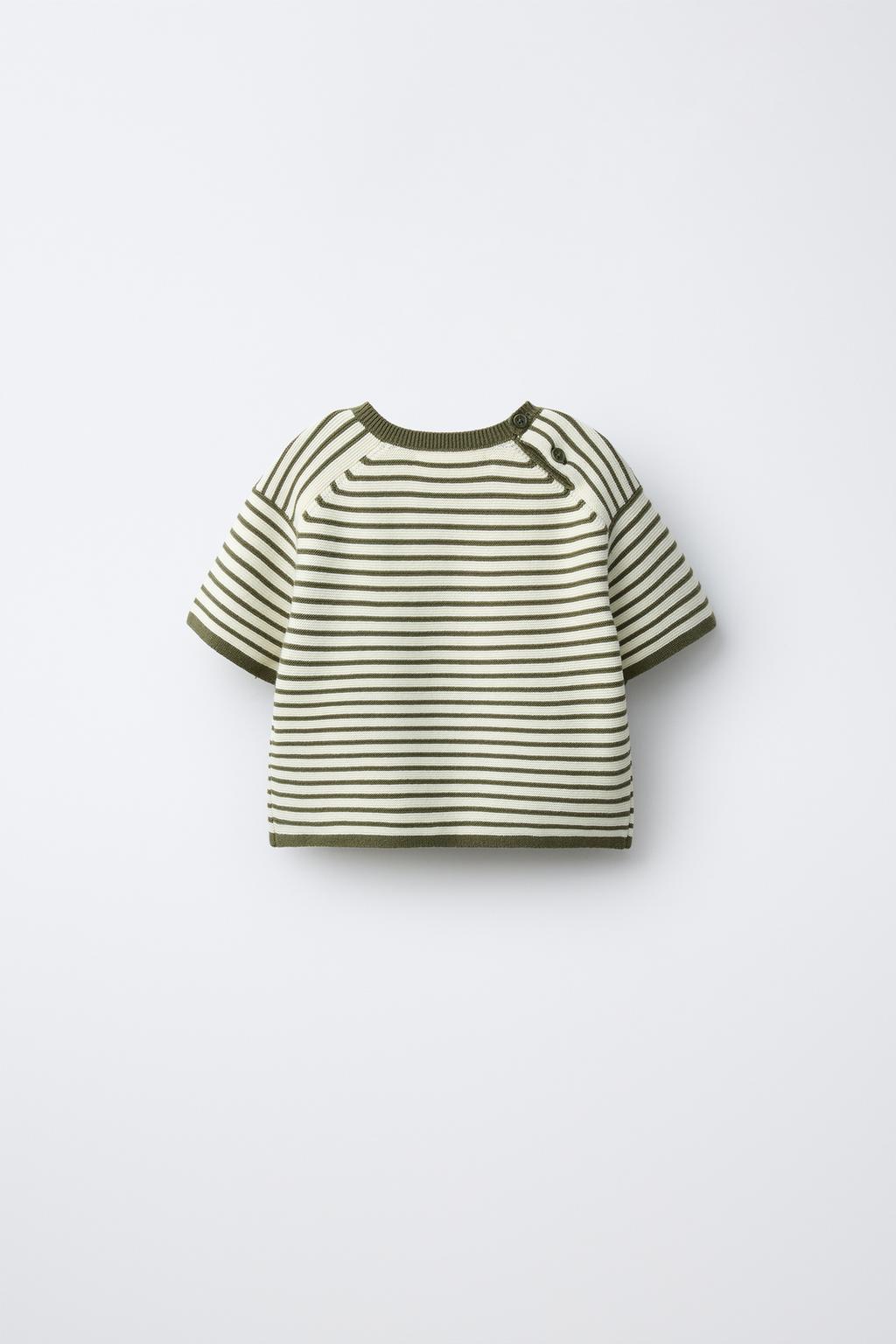 ДЖЕРСИ В ПОЛОСКУ