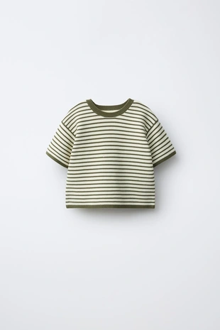 Джерси в полоску- Заказать в России