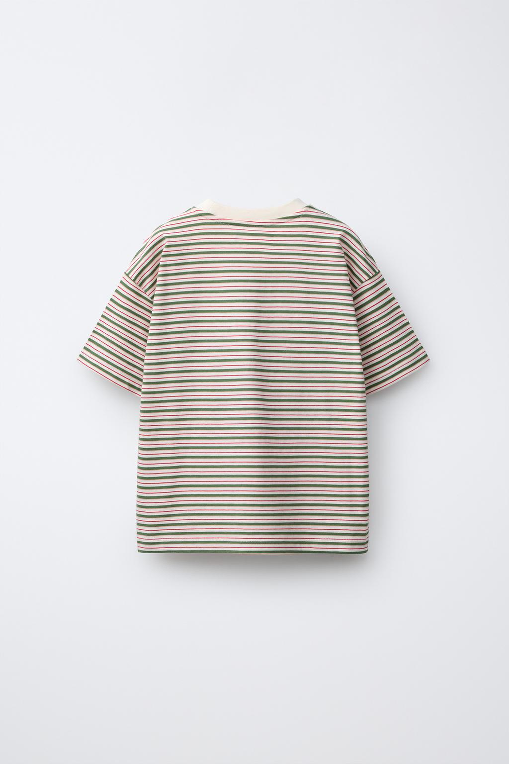 ФУТБОЛКА В ПОЛОСКУ С ВЫШИТОЙ НАДПИСЬЮ