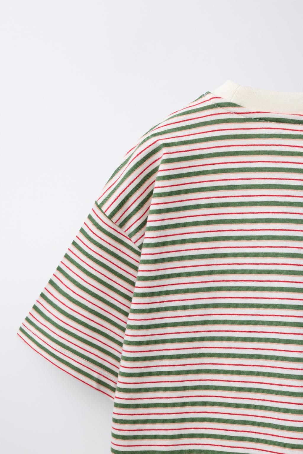 ФУТБОЛКА В ПОЛОСКУ С ВЫШИТОЙ НАДПИСЬЮ