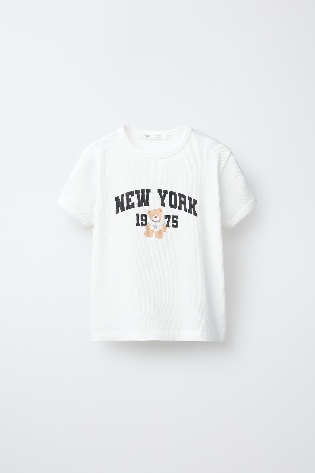 6-14 ЛЕТ/ПИЖАМА С МИШКОЙ И ПОЛОСКАМИ