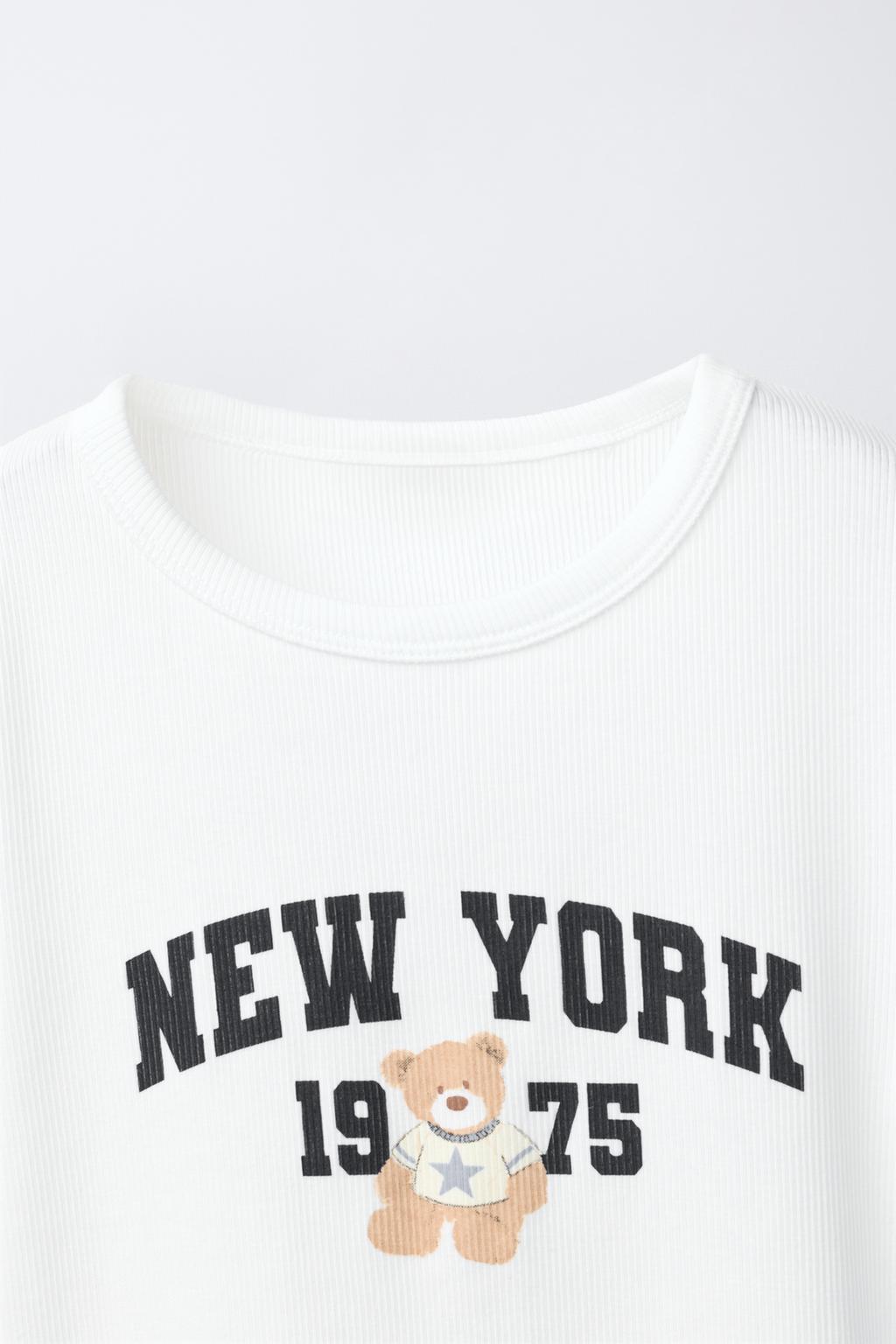 6-14 ЛЕТ/ПИЖАМА С МИШКОЙ И ПОЛОСКАМИ