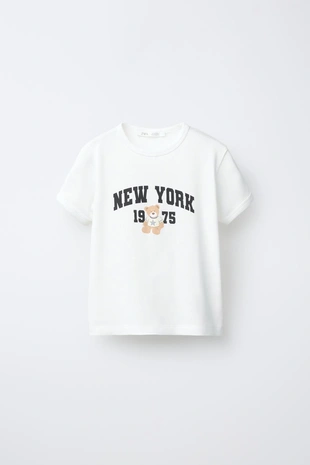 6-14 лет/пижама с мишкой и полосками- Заказать в России