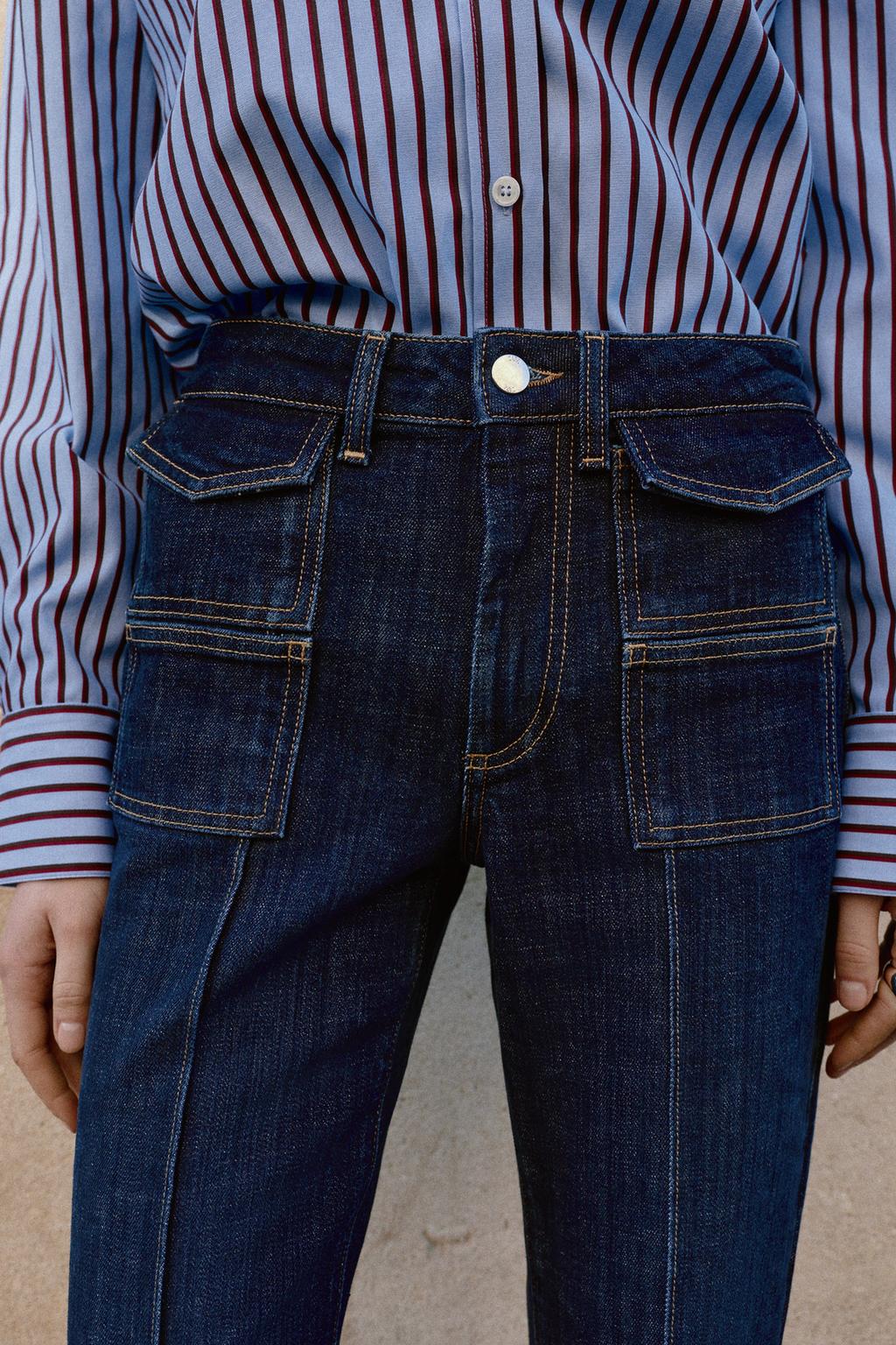 ДЖИНСЫ Z1975  С ВЫСОКОЙ ПОСАДКОЙ И ОТСТРОЧКОЙ