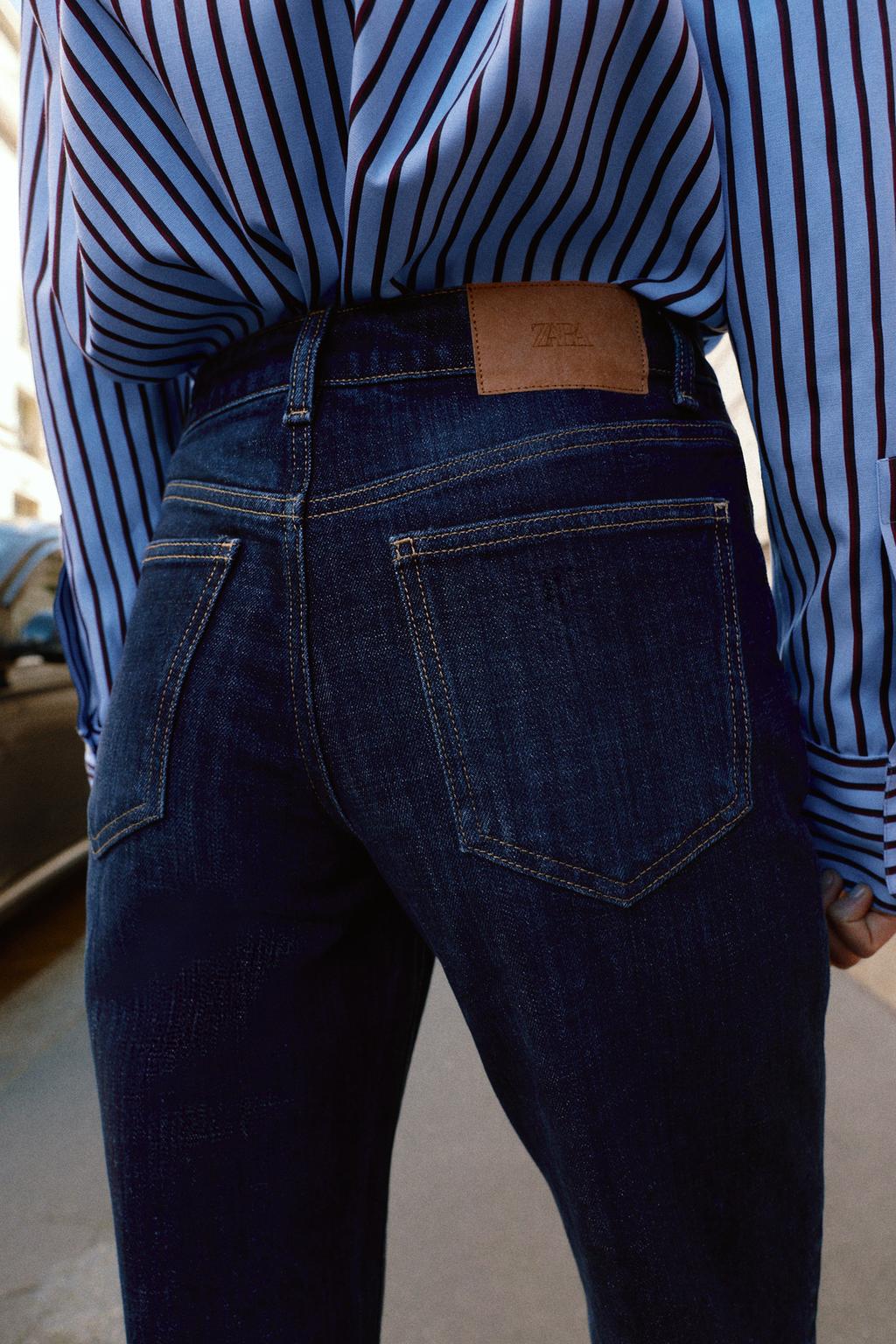 ДЖИНСЫ Z1975  С ВЫСОКОЙ ПОСАДКОЙ И ОТСТРОЧКОЙ