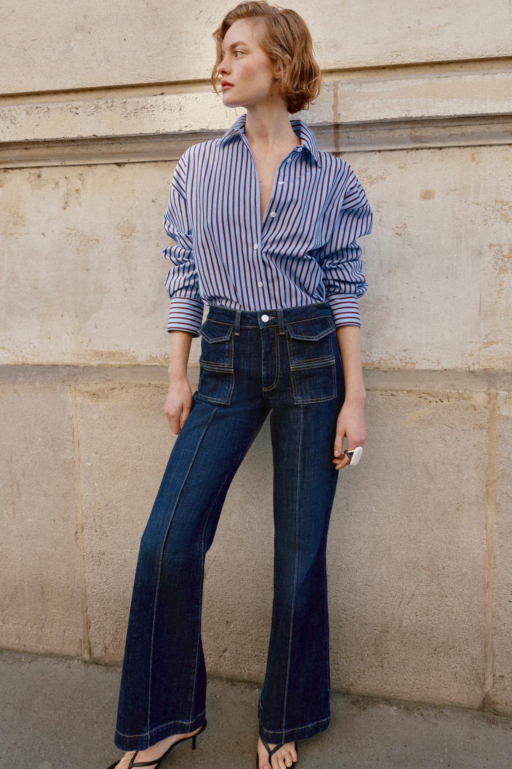 ДЖИНСЫ Z1975  С ВЫСОКОЙ ПОСАДКОЙ И ОТСТРОЧКОЙ