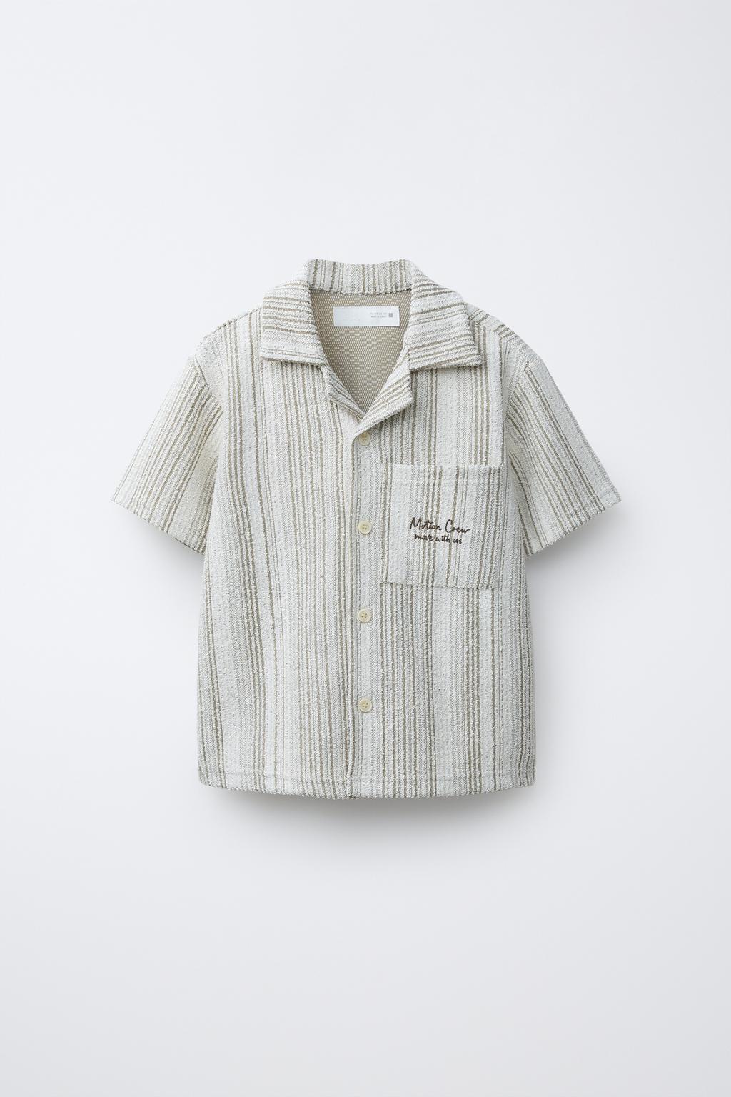 ТРИКОТАЖНАЯ РУБАШКА В ПОЛОСКУ