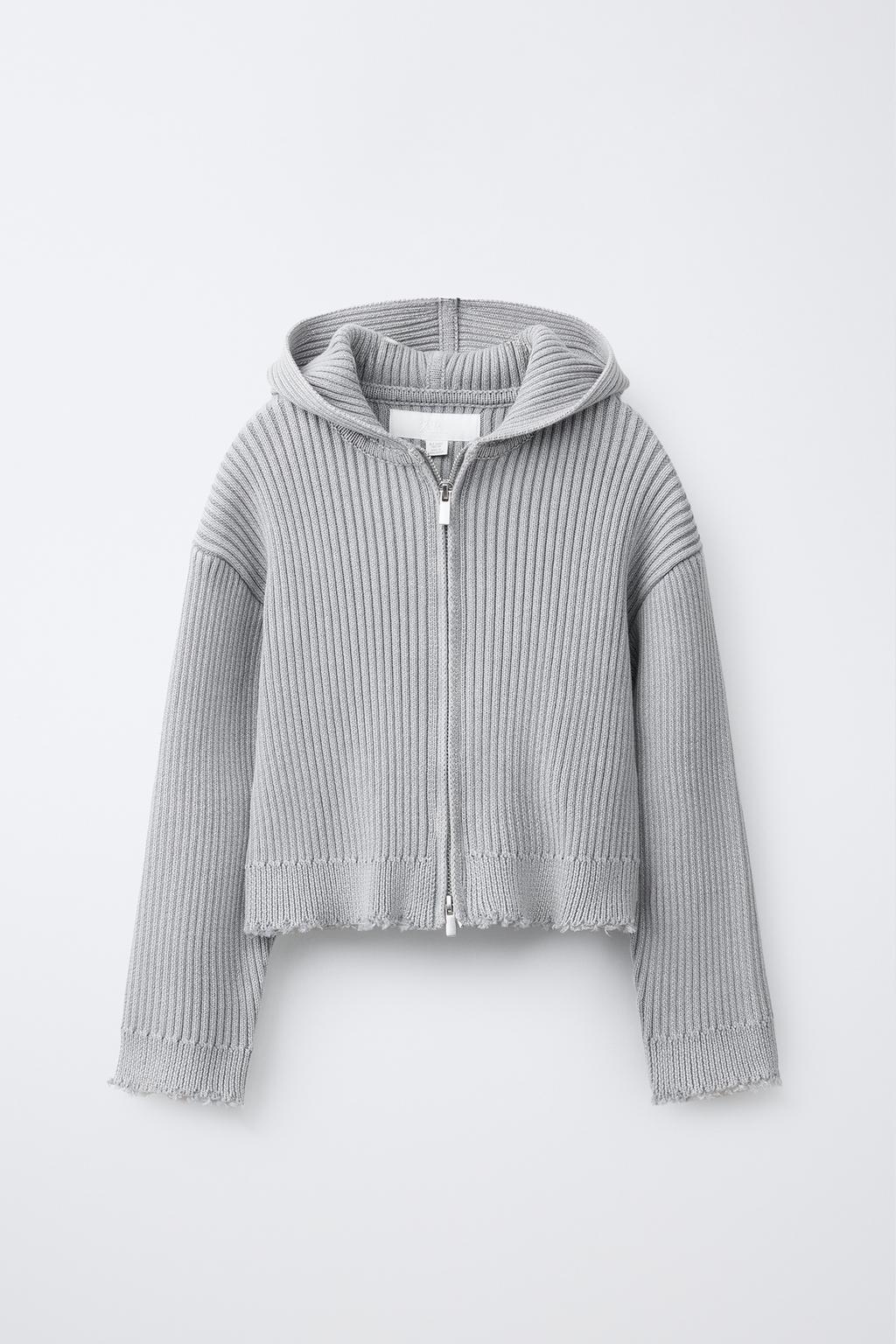 КАРДИГАН С КАПЮШОНОМ И МОЛНИЕЙ