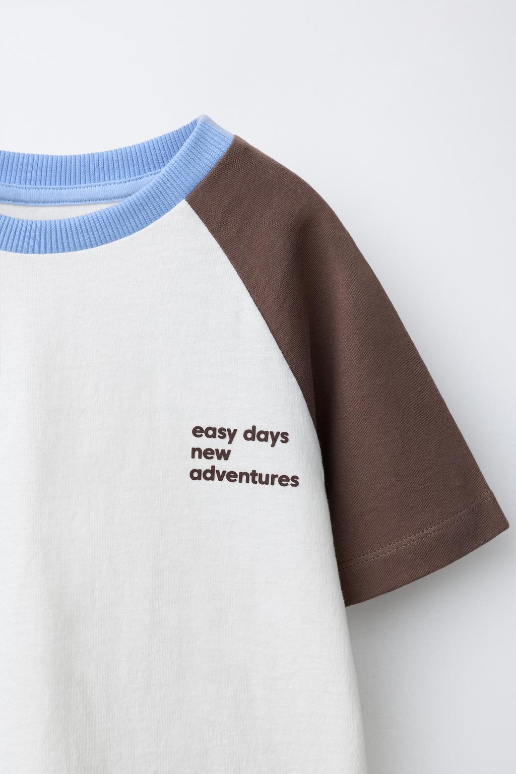 ДЖОГГЕРЫ ИЗ ФУТБОЛКИ И БЕРМУДЫ В СТИЛЕ КОЛОР-БЛОК