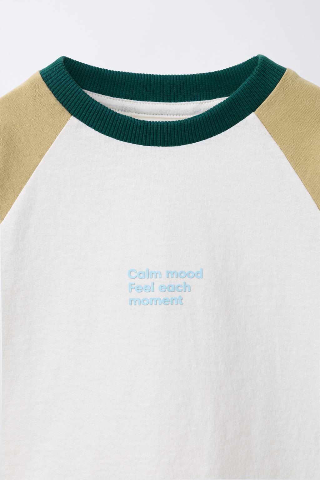 КОМПЛЕКТ ДЖОГГЕРЫ ИЗ ФУТБОЛКИ И БЕРМУД В СТИЛЕ КОЛОР-БЛОК