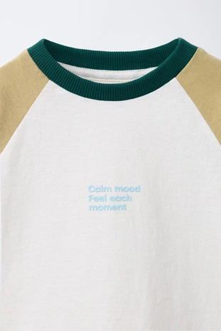 Комплект джоггеры из футболки и бермуд в стиле колор-блок