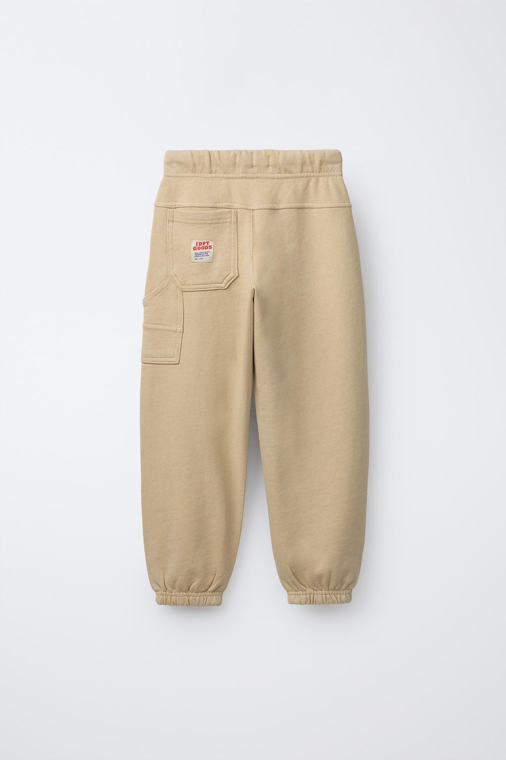 БРЮКИ КАРПЕНТЕР ИЗ ФУТЕРА