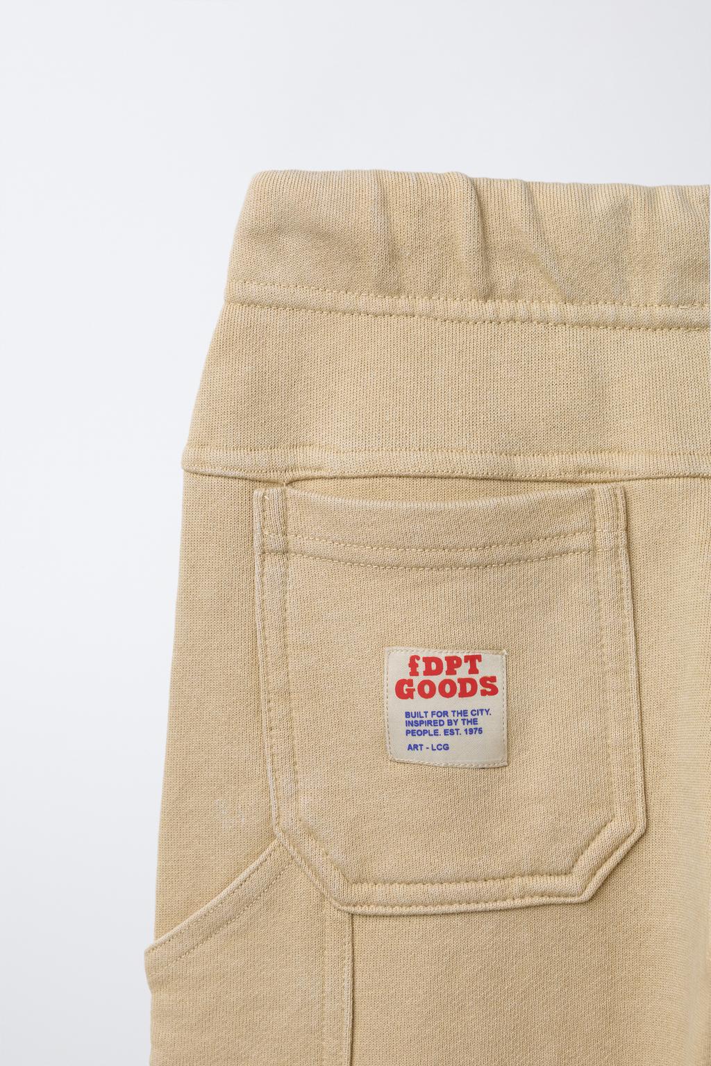 БРЮКИ КАРПЕНТЕР ИЗ ФУТЕРА