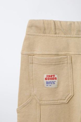 Брюки карпентер из футера