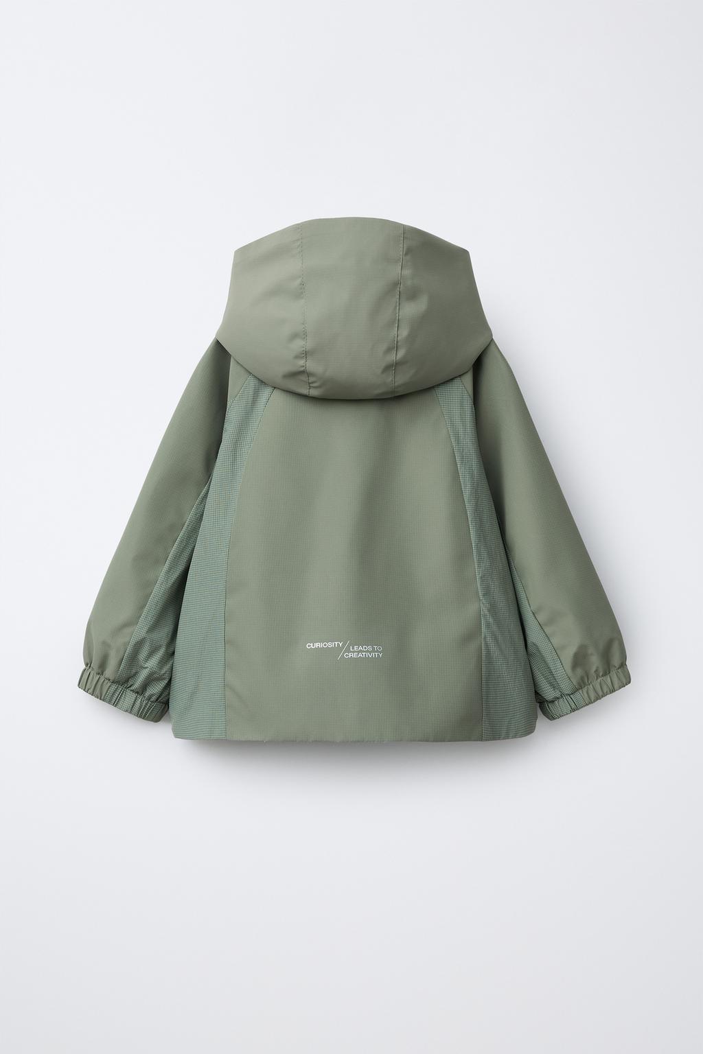 ДОЖДЕВИК интерлок 