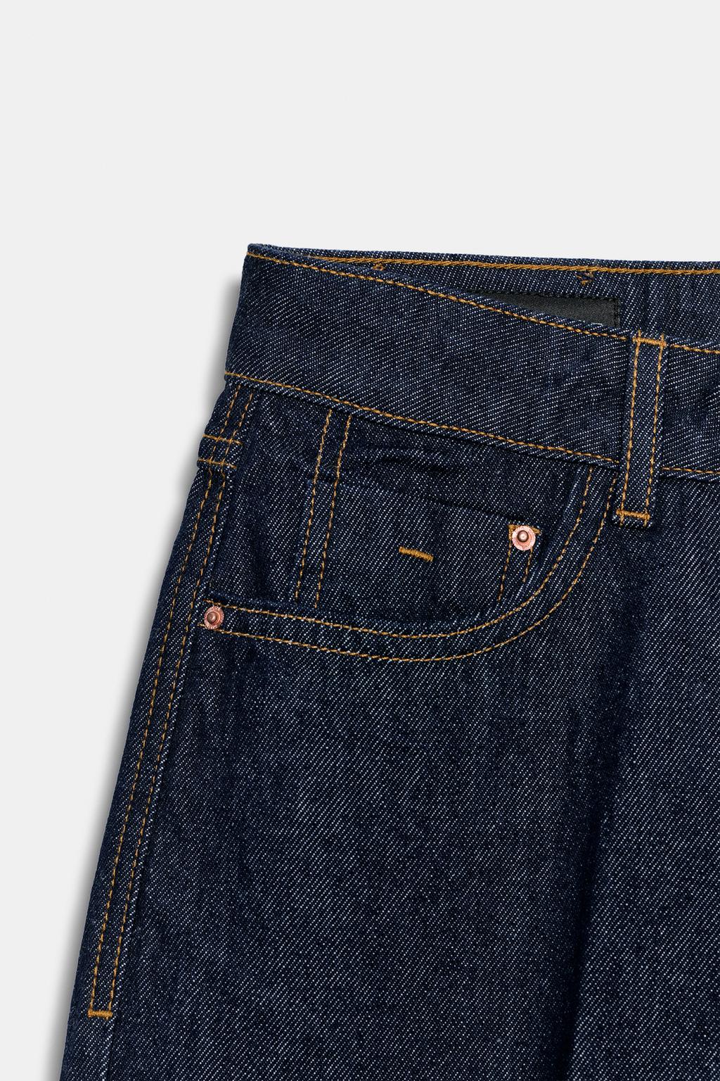 ДЛИННЫЕ ДЖИНСОВЫЕ ШОРТЫ Z1975