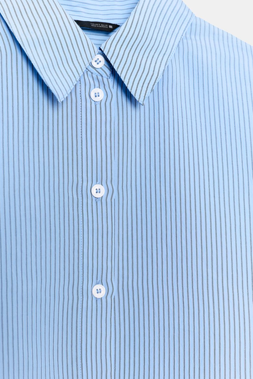 РУБАШКА ОВЕРСАЙЗ В ПОЛОСКУ