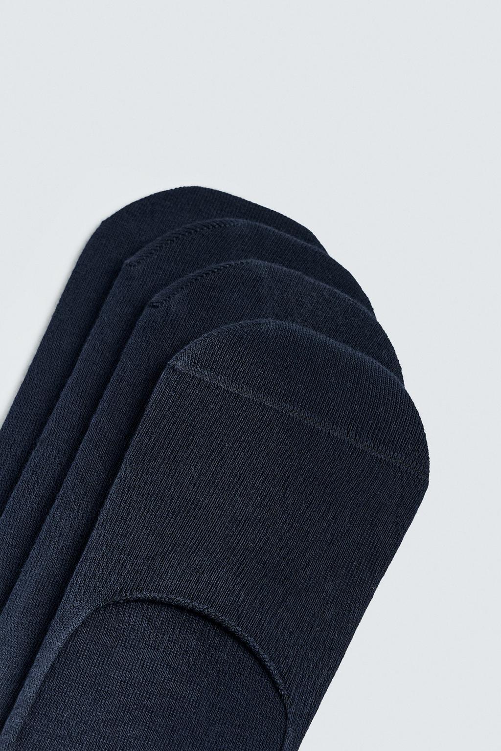 НАБОР НЕВИДИМЫХ НОСКОВ-СЛЕДКОВ PINKY, 4 ПАРЫ