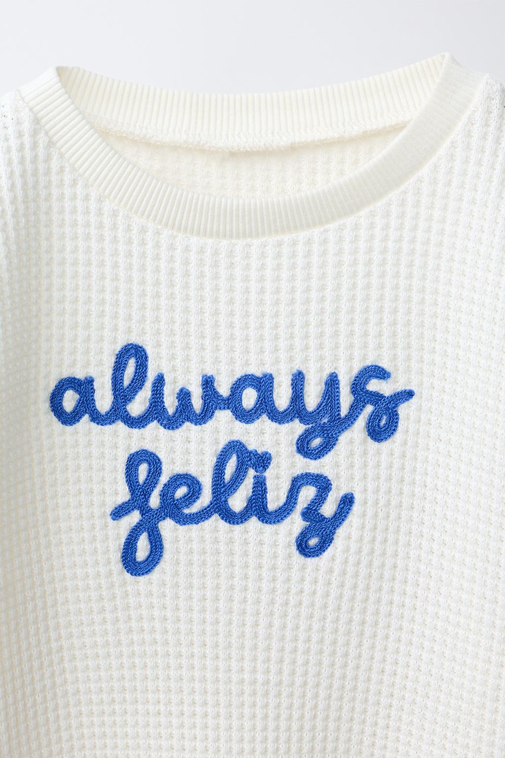 СВИТЕР ВАФЕЛЬНЫЙ С ВЫШИТОЙ НАДПИСЬЮ