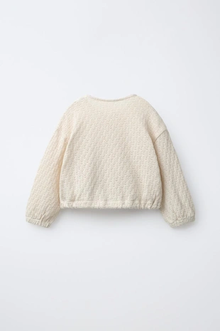 Кардиган- Заказать в России