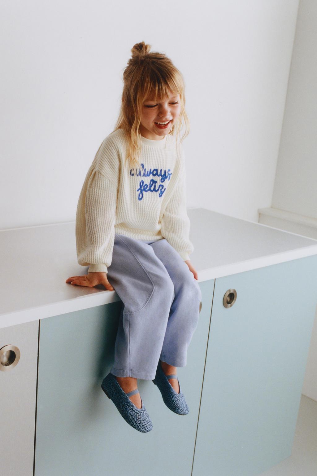 ОДНОТОННЫЕ БРЮКИ-БАЛЛОН ИЗ ФЛИСА