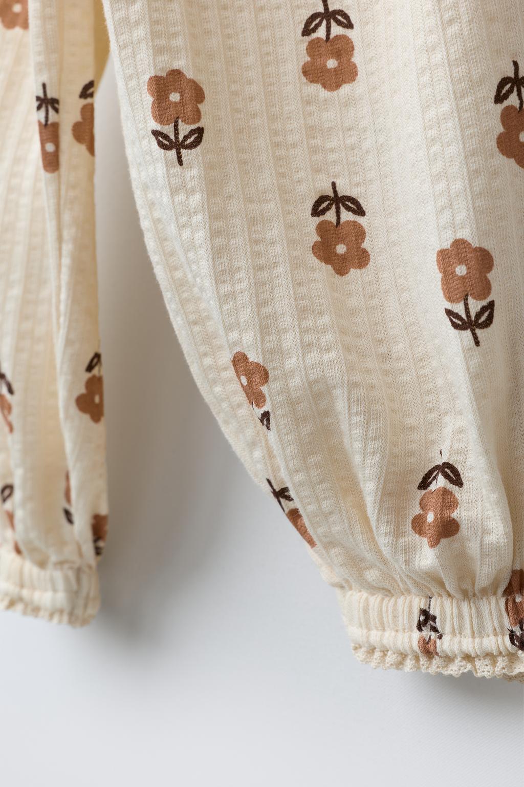 БРЮКИ-ДЖОГГЕРЫ С ЦВЕТОЧНЫМ КРУЖЕВОМ