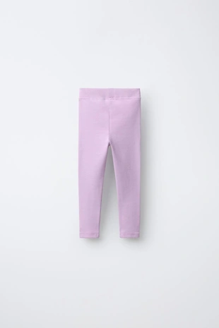 Леггинсы в рубчик с этикеткой