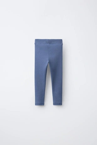 Леггинсы в рубчик с этикеткой- Заказать в России