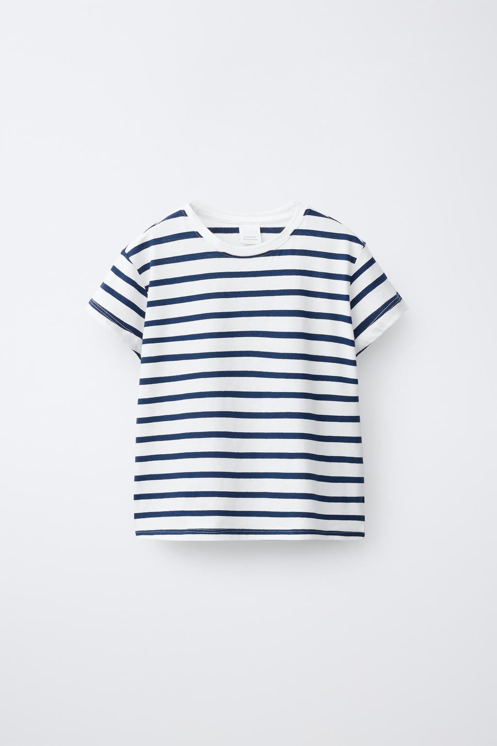 НАБОР ИЗ ТРЕХ ФУТБОЛОК В ПОЛОСКУ