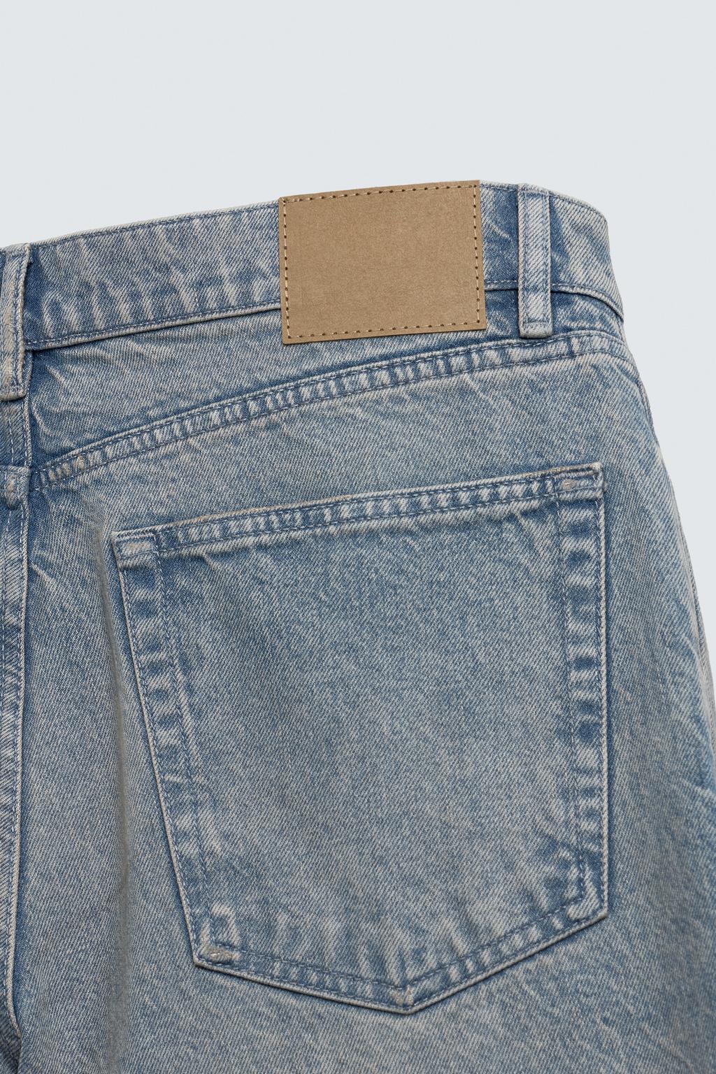 ДЖИНСЫ свободного кроя