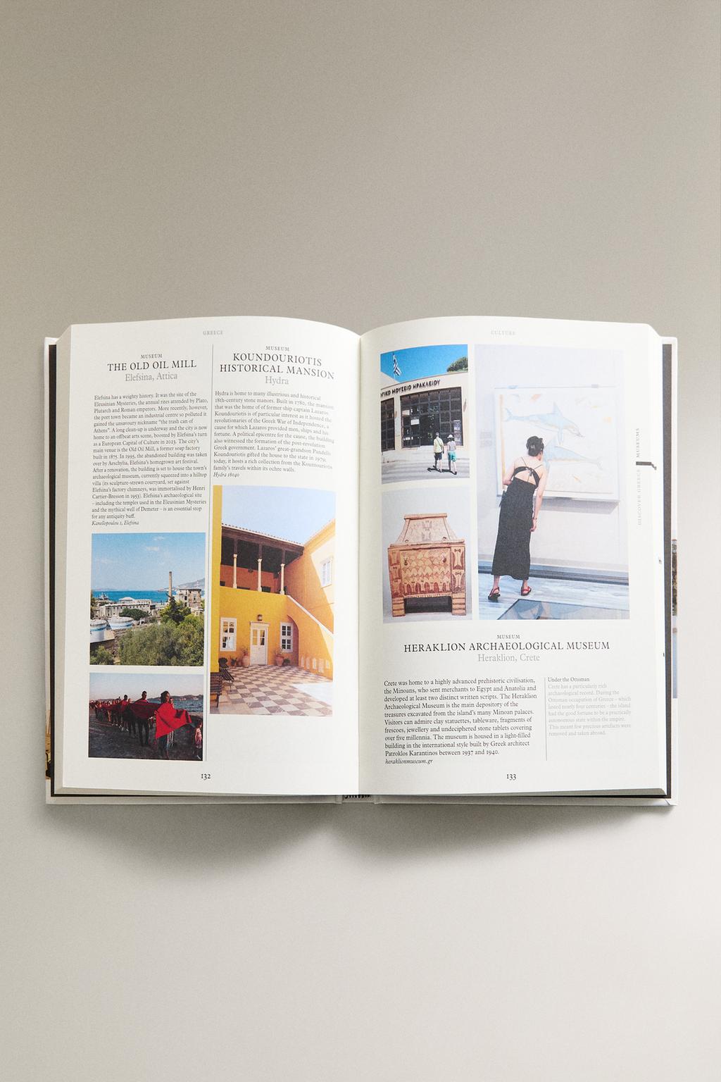 Греция: справочник monocle