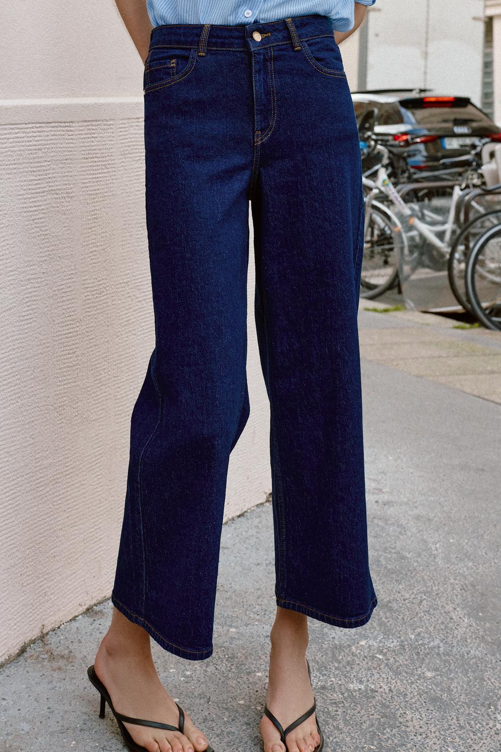 ДЖИНСЫ Z1975 КЮЛОТЫ С ВЫСОКОЙ ПОСАДКОЙ 