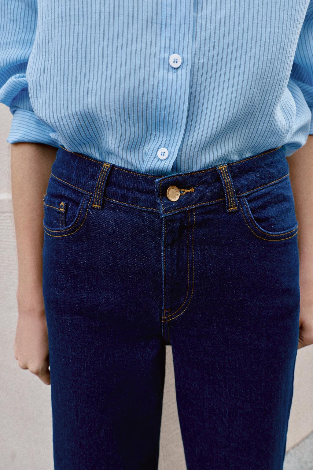 ДЖИНСЫ Z1975 КЮЛОТЫ С ВЫСОКОЙ ПОСАДКОЙ 